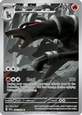 Image of Houndoom 066/064  - Holofoil SV Shrouded Fable - Illustration Rare
