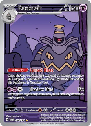Image of Dusknoir 070/064  - Holofoil SV Shrouded Fable - Illustration Rare
