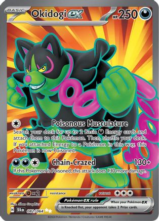Image of Okidogi ex 082/064  - Holofoil SV Shrouded Fable - Ultra Rare