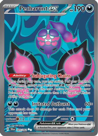 Image of Pecharunt ex 085/064  - Holofoil SV Shrouded Fable - Ultra Rare