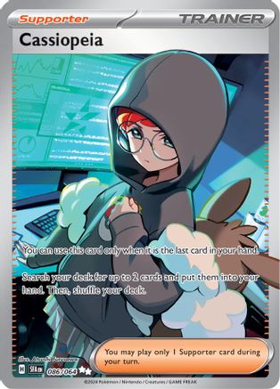 Image of Cassiopeia 086/064  - Holofoil SV Shrouded Fable - Ultra Rare