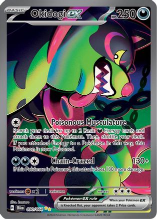 Image of Okidogi ex 090/064  - Holofoil SV Shrouded Fable - Special Illustration Rare
