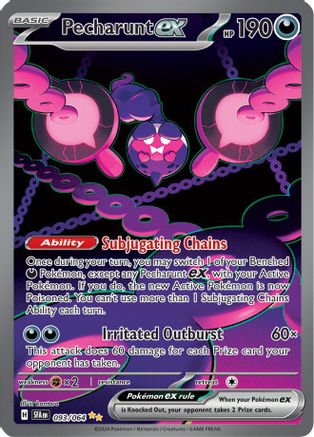 Image of Pecharunt ex 093/064  - Holofoil SV Shrouded Fable - Special Illustration Rare