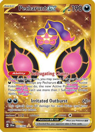 Image of Pecharunt ex 095/064  - Holofoil SV Shrouded Fable - Hyper Rare