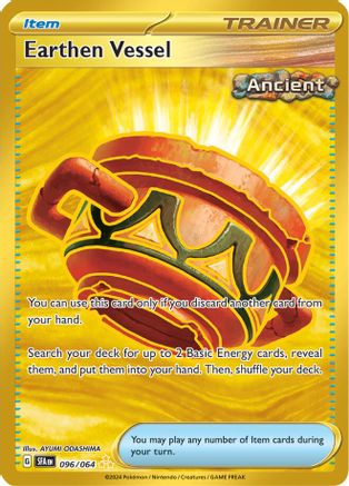 Image of Earthen Vessel 096/064  - Holofoil SV Shrouded Fable - Hyper Rare