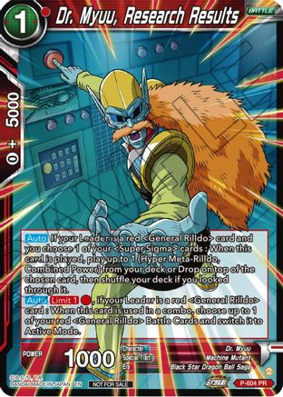 Image of Dr. Myuu, Research Results (Zenkai Series Tournament Pack Vol.8) (P-604) - Tournament Promotion Cards