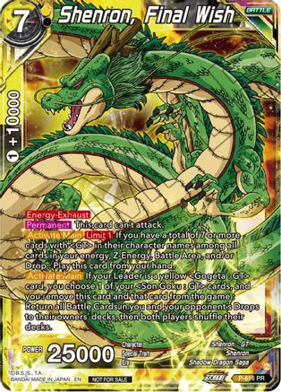 Image of Shenron, Final Wish (Zenkai Series Tournament Pack Vol.8) (P-616) - Tournament Promotion Cards