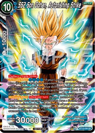 Image of SS2 Son Gohan, Astonishing Strike (Deluxe Pack 2024 Vol.2) (BT13-036) - Promotion Cards