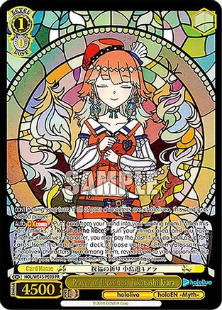 Image of Prayer of Blessings, Takanashi Kiara (PR) (HOL/WE45-PE03 PR) - hololive production feat. Weiss Schwarz Ambassadors Premium Set