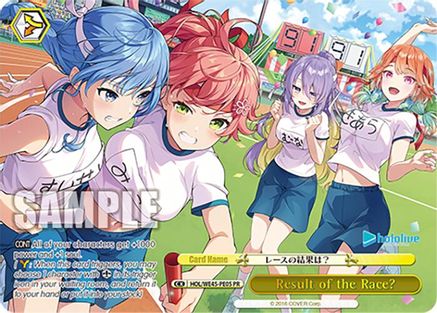 Image of Result of the Race? (PR) (HOL/WE45-PE05 PR) - hololive production feat. Weiss Schwarz Ambassadors Premium Set