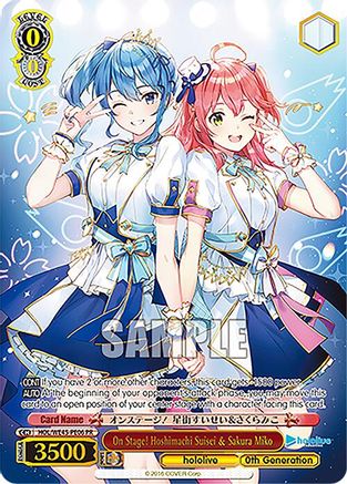 Image of On Stage! Hoshimachi Suisei & Sakura Miko (PR) (HOL/WE45-PE06 PR) - hololive production feat. Weiss Schwarz Ambassadors Premium Set