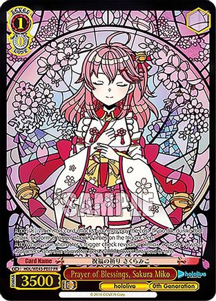 Image of Prayer of Blessings, Sakura Miko (PR) (HOL/WE45-PE07 PR) - hololive production feat. Weiss Schwarz Ambassadors Premium Set