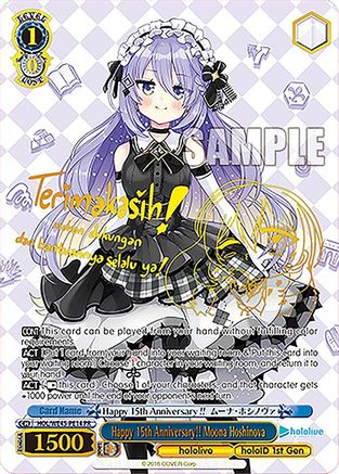 Image of Happy 15th Anniversary!! Moona Hoshinova (PR) (HOL/WE45-PE14 PR) - hololive production feat. Weiss Schwarz Ambassadors Premium Set