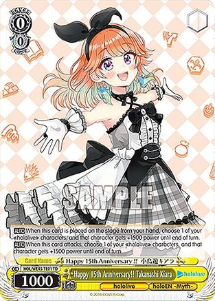 Image of Happy 15th Anniversary!! Takanashi Kiara (HOL/WE45-TE01 TD) - hololive production feat. Weiss Schwarz Ambassadors Premium Set