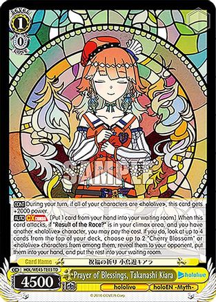 Image of Prayer of Blessings, Takanashi Kiara (HOL/WE45-TE03 TD) - hololive production feat. Weiss Schwarz Ambassadors Premium Set