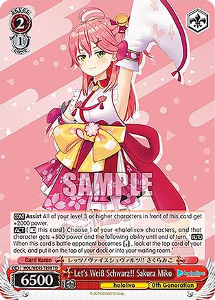 Image of Let's Weiss Schwarz!! Sakura Miko (HOL/WE45-TE08 TD) - hololive production feat. Weiss Schwarz Ambassadors Premium Set