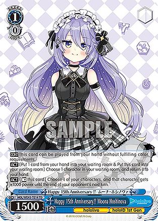 Image of Happy 15th Anniversary!! Moona Hoshinova (HOL/WE45-TE14 TD) - hololive production feat. Weiss Schwarz Ambassadors Premium Set