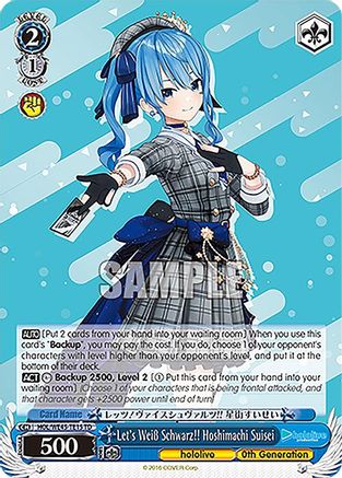 Image of Let's Weiss Schwarz!! Hoshimachi Suisei (HOL/WE45-TE15 TD) - hololive production feat. Weiss Schwarz Ambassadors Premium Set