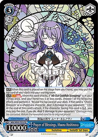 Image of Prayer of Blessings, Moona Hoshinova (HOL/WE45-TE16 TD) - hololive production feat. Weiss Schwarz Ambassadors Premium Set