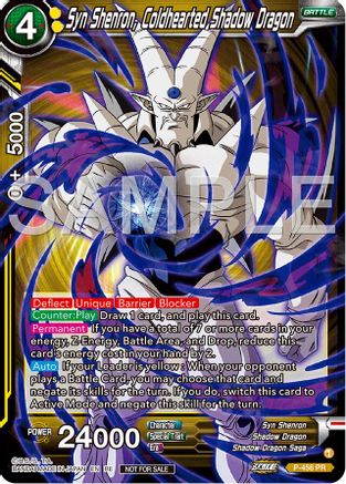Image of Syn Shenron, Coldhearted Shadow Dragon (Deluxe Pack 2024 Vol.2) (P-456) - Promotion Cards