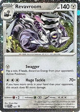 Image of Revavroom (Cosmos Holo) 121  - Holofoil SV Scarlet & Violet Promo Cards - Promo