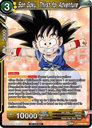 Image of Son Goku, Thirst for Adventure (Deluxe Pack 2024 Vol.2) (P-620) - Promotion Cards