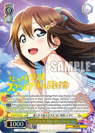 Image of Sending It Afar, Shizuku Osaka (FP) (LNJ/WE39-E003FP FP) - Love Live! School Idol Festival Series 10th Anniversary Premium Booster