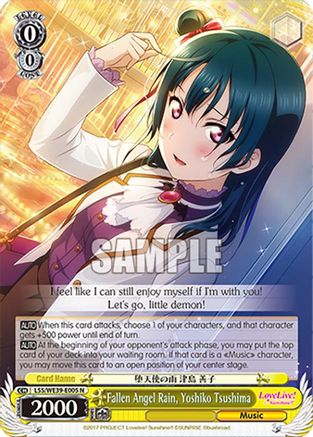 Image of Fallen Angel Rain, Yoshiko Tsushima (LSS/WE39-E005 N) - Love Live! School Idol Festival Series 10th Anniversary Premium Booster