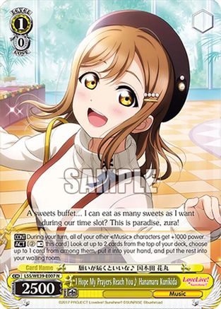 Image of I Hope My Prayers Reach You Hanamaru Kunikida (LSS/WE39-E007 N) - Love Live! School Idol Festival Series 10th Anniversary Premium Booster