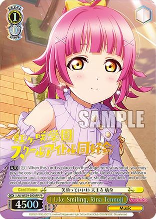 Image of I Like Smiling, Rina Tennoji (FP) (LNJ/WE39-E008FP FP) - Love Live! School Idol Festival Series 10th Anniversary Premium Booster