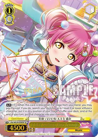 Image of I Like Smiling, Rina Tennoji (SP) (LNJ/WE39-E008SP SP) - Love Live! School Idol Festival Series 10th Anniversary Premium Booster