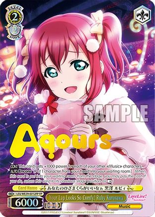 Image of Your Lap Looks So Comfy! Ruby Kurosawa (FP) (LSS/WE39-E012FP FP) - Love Live! School Idol Festival Series 10th Anniversary Premium Booster