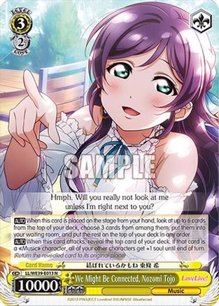 Image of We Might Be Connected, Nozomi Tojo (LL/WE39-E013 N) - Love Live! School Idol Festival Series 10th Anniversary Premium Booster