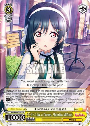 Image of It's Like a Dream, Shioriko Mifune (LNJ/WE39-E015 N) - Love Live! School Idol Festival Series 10th Anniversary Premium Booster