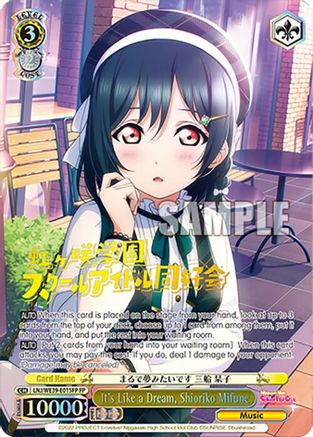 Image of It's Like a Dream, Shioriko Mifune (FP) (LNJ/WE39-E015FP FP) - Love Live! School Idol Festival Series 10th Anniversary Premium Booster