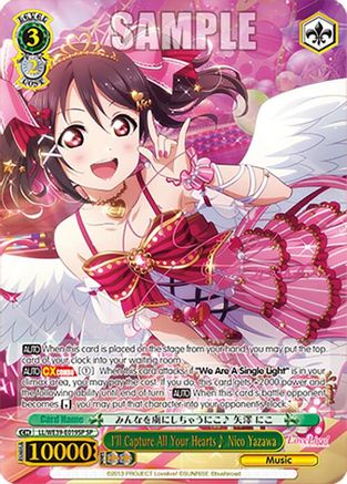 Image of I'll Capture All Your Hearts Nico Yazawa (SP) (LL/WE39-E019SP SP) - Love Live! School Idol Festival Series 10th Anniversary Premium Booster