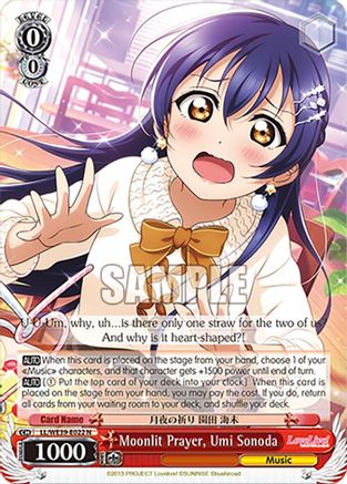 Image of Moonlit Prayer, Umi Sonoda (LL/WE39-E022 N) - Love Live! School Idol Festival Series 10th Anniversary Premium Booster
