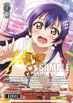 Image of Moonlit Prayer, Umi Sonoda (FP) (LL/WE39-E022FP FP) - Love Live! School Idol Festival Series 10th Anniversary Premium Booster