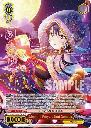 Image of Moonlit Prayer, Umi Sonoda (SP) (LL/WE39-E022SP SP) - Love Live! School Idol Festival Series 10th Anniversary Premium Booster