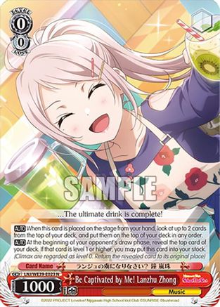 Image of Be Captivated by Me! Lanzhu Zhong (LNJ/WE39-E023 N) - Love Live! School Idol Festival Series 10th Anniversary Premium Booster