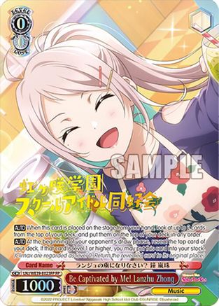 Image of Be Captivated by Me! Lanzhu Zhong (FP) (LNJ/WE39-E023FP FP) - Love Live! School Idol Festival Series 10th Anniversary Premium Booster