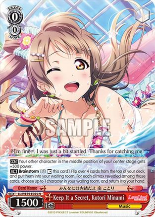 Image of Keep It a Secret, Kotori Minami (LL/WE39-E025 N) - Love Live! School Idol Festival Series 10th Anniversary Premium Booster