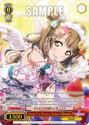 Image of Keep It a Secret, Kotori Minami (SP) (LL/WE39-E025SP SP) - Love Live! School Idol Festival Series 10th Anniversary Premium Booster