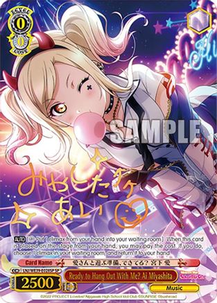 Image of Ready to Hang Out With Me? Ai Miyashita (SP) (LNJ/WE39-E028SP SP) - Love Live! School Idol Festival Series 10th Anniversary Premium Booster