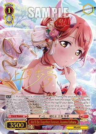 Image of We'll Be Together Forever, Ayumu Uehara (SP) (LNJ/WE39-E030SP SP) - Love Live! School Idol Festival Series 10th Anniversary Premium Booster