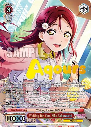 Image of Waiting for You, Riko Sakurauchi (FP) (LSS/WE39-E040FP FP) - Love Live! School Idol Festival Series 10th Anniversary Premium Booster