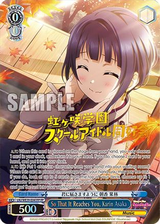 Image of So That It Reaches You, Karin Asaka (FP) (LNJ/WE39-E041FP FP) - Love Live! School Idol Festival Series 10th Anniversary Premium Booster