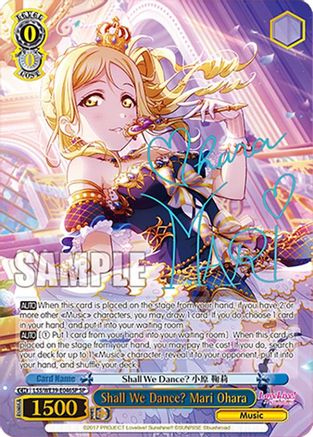 Image of Shall We Dance? Mari Ohara (SP) (LSS/WE39-E046SP SP) - Love Live! School Idol Festival Series 10th Anniversary Premium Booster