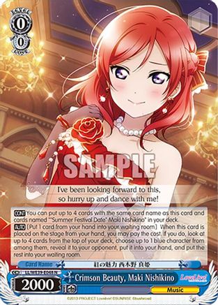 Image of Crimson Beauty, Maki Nishikino (LL/WE39-E048 N) - Love Live! School Idol Festival Series 10th Anniversary Premium Booster
