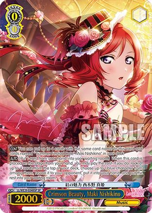 Image of Crimson Beauty, Maki Nishikino (SP) (LL/WE39-E048SP SP) - Love Live! School Idol Festival Series 10th Anniversary Premium Booster